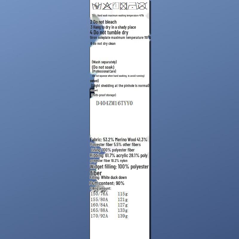 Sancai 2025 Winter Stand-Collar 90% Duck Down Wool Blend Short Jacket