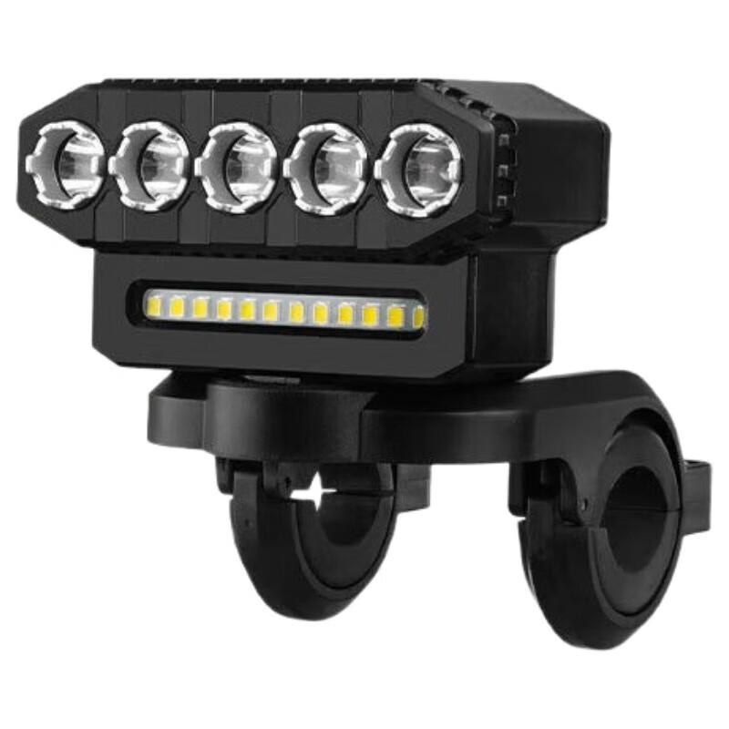 Lishi Bicycle Headlight with Horn