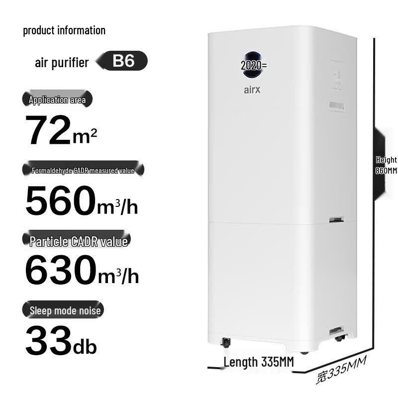 airx B6 High-Efficiency Air Purifier CN plug (adapter included)