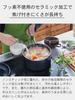 Kyocera Cerabrid 18cm Saucepan Ceramic IH and Gas Suitable for Medium Heat Silver (Overseas Model) - Non-stick Coated, Compatible, Cooking,