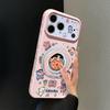 Funny Little New Application 17 iPhone Case Iphone15 Silicone 16 Cute Cartoon 14 Bracket 13 Dopamine