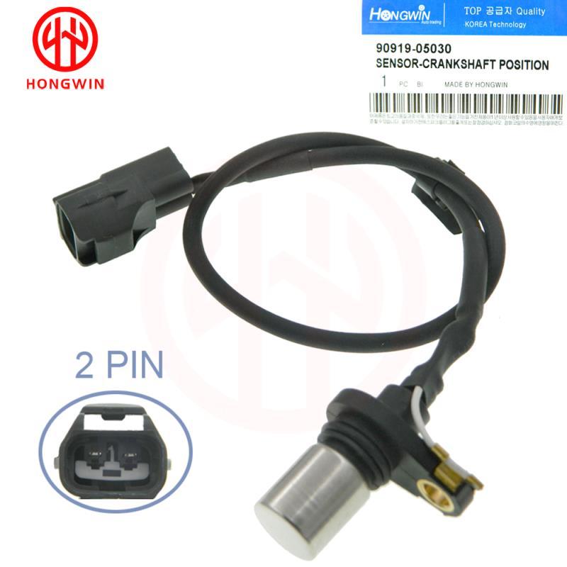 90919-05030,9091905030 Crankshaft Position Sensor Fits Toyota Celica 2000-2005 Corolla 1998-2008 Matrix 03-08 MR2 Spyder 00-05