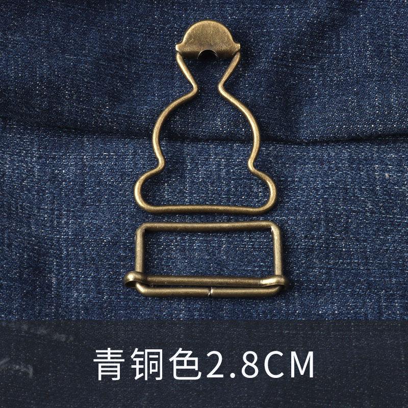 

Комбинезон Пуговица Металлическая Тыквенная Пряжка Регулируемая Пряжка с Одним Словом Детские Джинсы Для Беременных Пряжка Для Одежды Bronze inner diameter 2.8cm