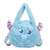 Mini Borsa a Spalla Peluche di Sulley con Design Ricamato per Uso Casual