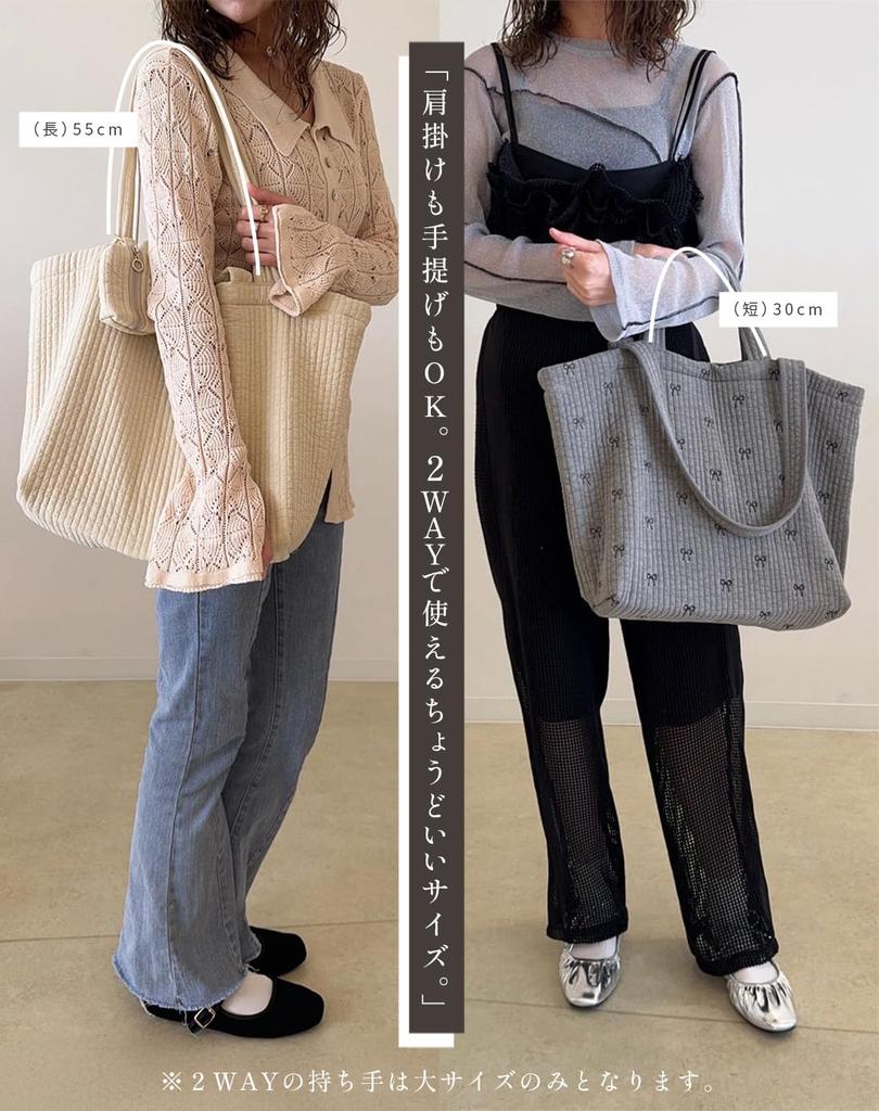 Nubi Bag, Nubi Mother's Bag, Mother's Tote, Ibul Bag, Ibul Mama Tote Bag with Bottom Plate, Available in 2 Sizes: Large and Lightweight, Cute and