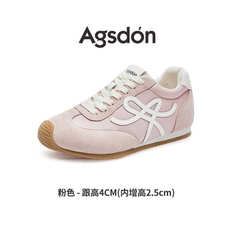 Augustine Pink German Training Shoes Women's 2025 New Summer Forrest Gump Sports Shoes Platform Casual Board Shoes with Skirt