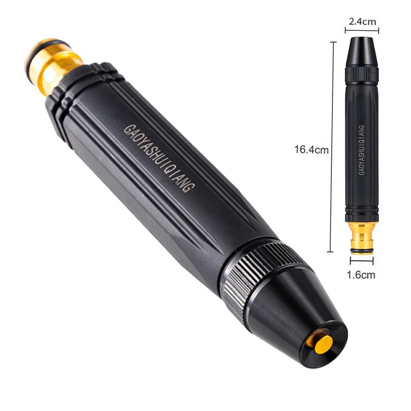

High-Pressure Car Wash Water Gun Adjustable Nozzle Car Wash Gun Powerful Sprayer for Car Washing Home Cleaning Auto Accessories