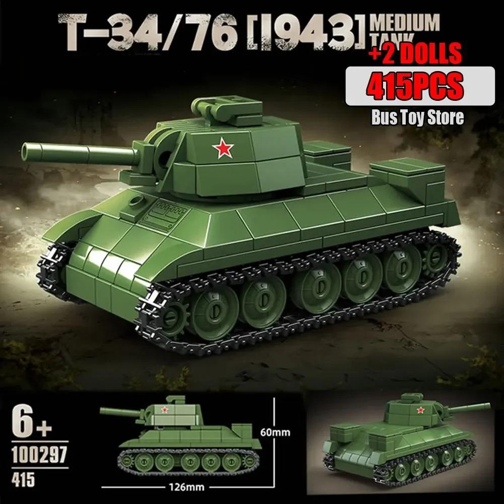 Carro armato leggero tedesco della Seconda Guerra Mondiale PZ.KPFW.38(T)Mattoncini da Costruzione Carro Armato Serie Militare WW2 Set Modello Mattoncini Giocattoli per Bambini Regali