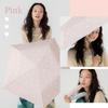 Lightweight Sun Creamy Heart Mini Folding Perfect for and Stylish and Cute for [2025] Wpc. Umbrella, Design, Pink, Umbrella, Lightweight, Commuting,