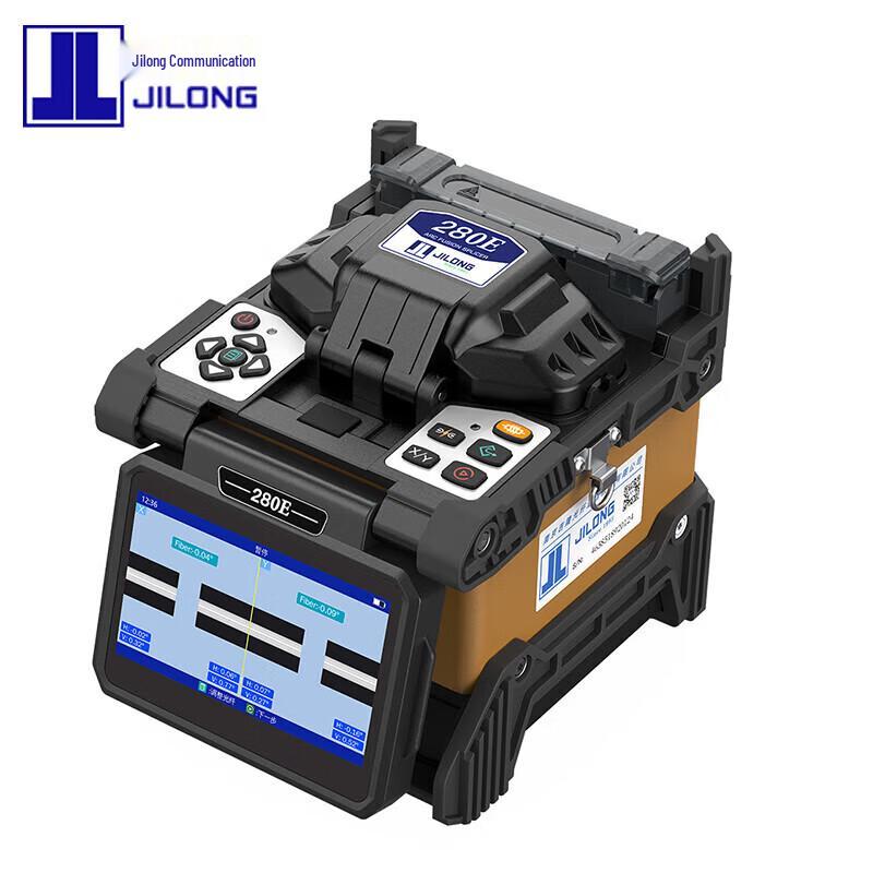 DIGFOR Jilong KL-280T Fiber Fusion Splicer