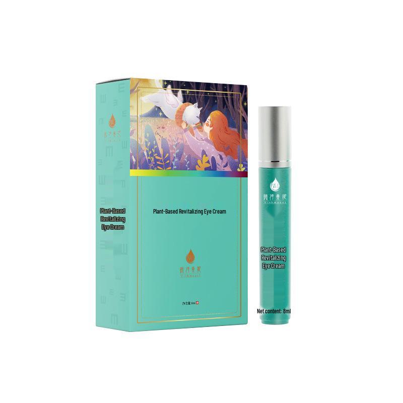 Revitalizing Plant Extract Eye Cream - Fade Fine Lines & Reduce Eye Fatigue 8ml