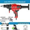 Jindu High-Power Dual-Use Hydraulic Concrete & Rhinestone Drill Machine