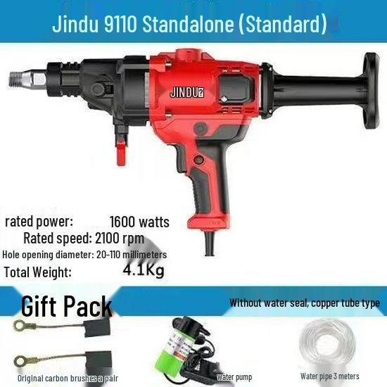 Jindu High-Power Dual-Use Hydraulic Concrete & Rhinestone Drill Machine