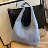 Denim Hobo Bag for Women with Oversized Design and Simple Style