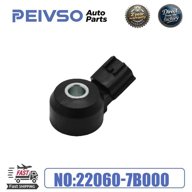 22060-7B000 Knock Sensor For Nissan Frontier Xterra Mercury Villager Infiniti 220607B000 1PCS