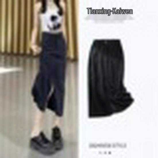 

2025 Джинсовая юбка больших размеров для похудения - Женская летняя тонкая модель с боковым разрезом, дизайн «горячей девочки», популярная длина миди. XL: Height 155-165CM (121-131 lbs)