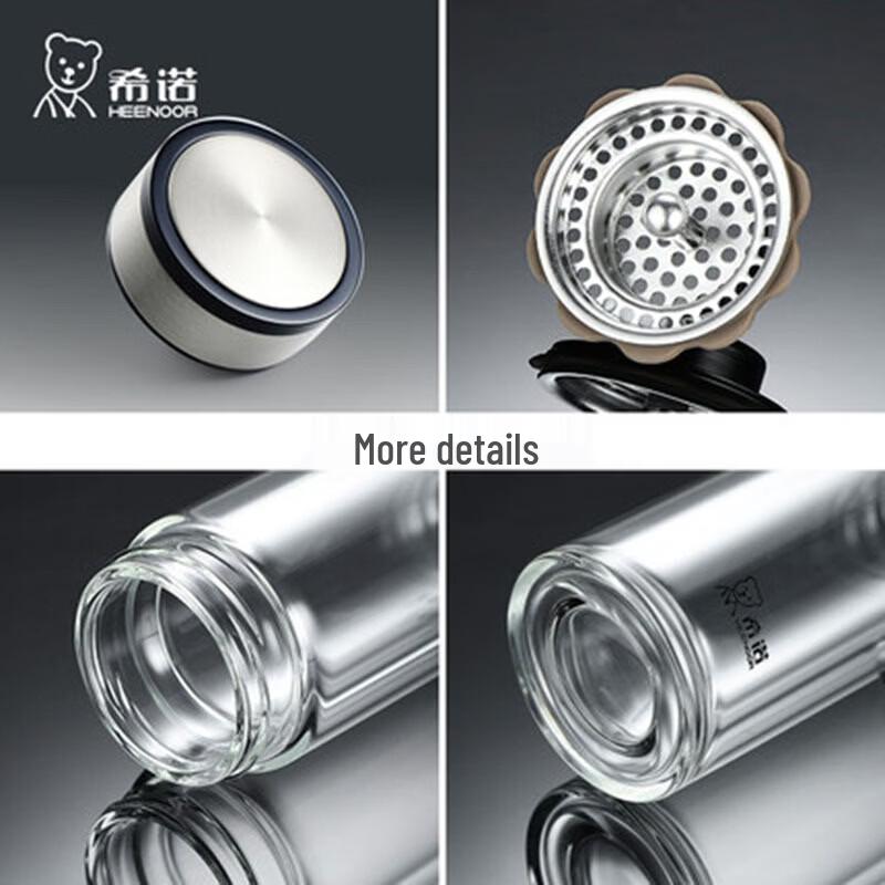 Heenoor Double-Layer Glass Tea Infuser Bottle