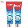 Zhonghua Magic White Cool Mint Toothpaste 2-Pack