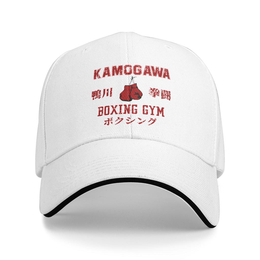 Custom Kamogawa Boxing Gym Praying Hands Baseball Cap Unisex WoUnisex Adjustable  Dad Hat Streetwear Snapback Caps