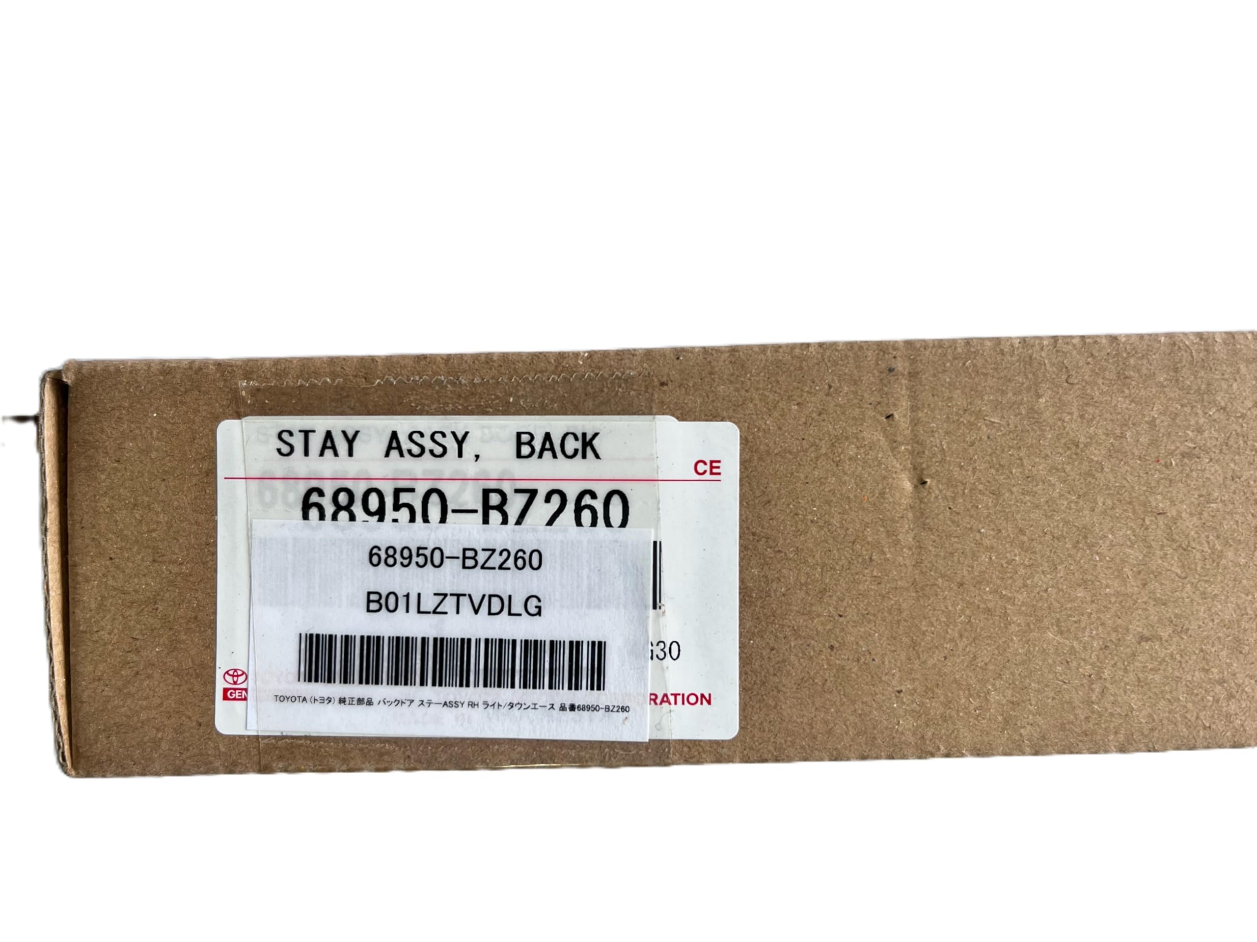 

TOYOTA Genuine Parts Back Door Bracket ASSY RH Ace Part Number Right/Town 68950-BZ260