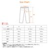 Recovery Wear General Medical Equipment Standard Dry Shorts Sakura XL [Benex] Women's +
