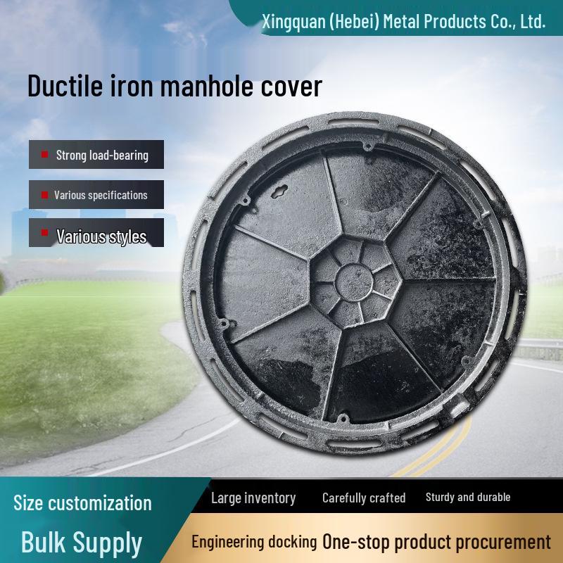 Heavy Duty Cast Iron Ductile Manhole Cover with Seat for Sewer, Rainwater, Sewage, and Valve Wells