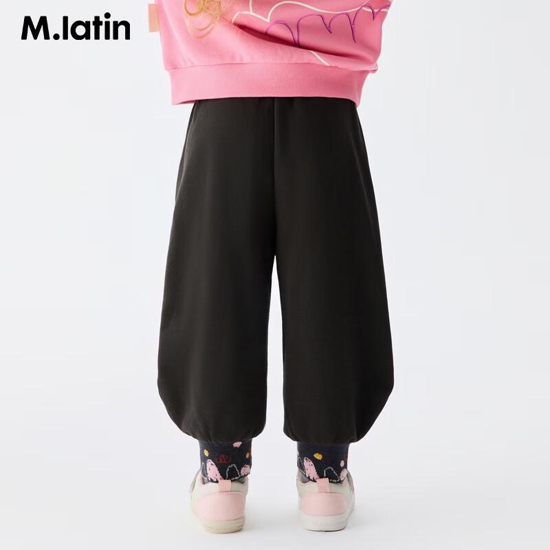 M.Latin Girls Color-Block Knit Balloon Pants 120