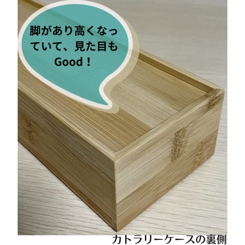 Tallnext Cutlery Case, Cutlery Storage, Chopstick Holder, Chopstick Case