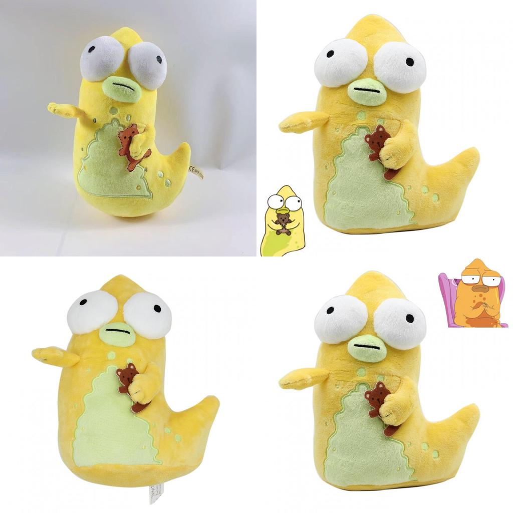 Solar Opposites The Pupa Soft Stuffed Animal Plush Toy Doll Kids Gift