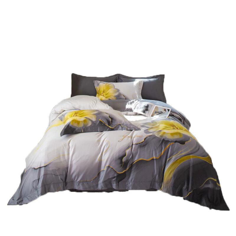 

Hengyuanxiang 100-Count Digital Rosy Print Four-Piece Bedding Set