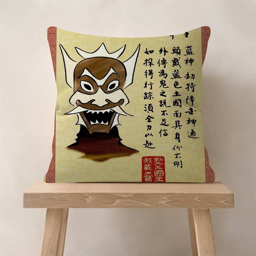 AvatarDe Legende van Aang Gezocht Retro Kussen Cadeau Huis Kantoor Decoratie Slaapkamer Bank Auto Kussenhoes Hoes x