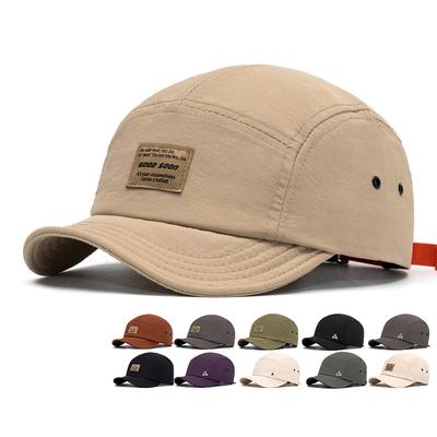 Summer Quick-Drying Letter Baseball Cap Men Women Flat-Brimmed Cap Breathable Outdoor Retro Cap