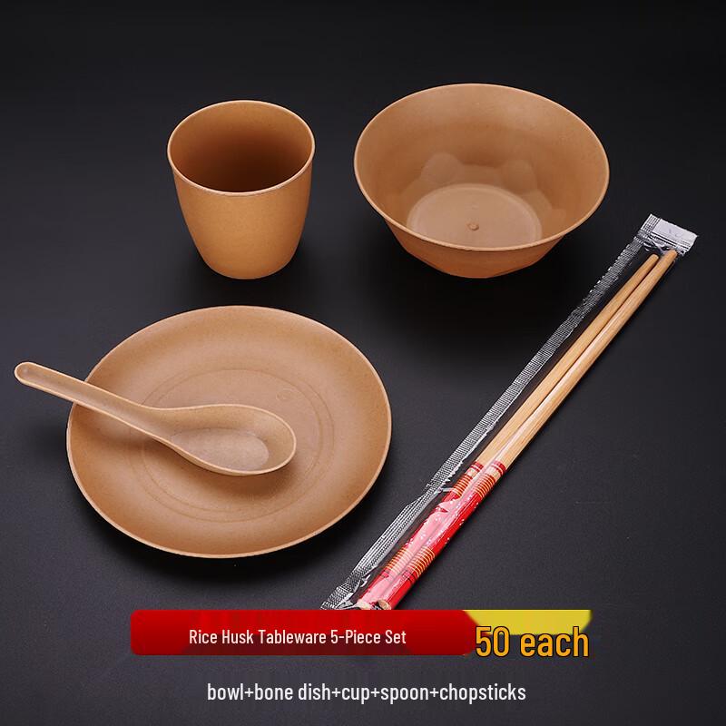 Sweet & Elegant Disposable Rice Husk Tableware Set