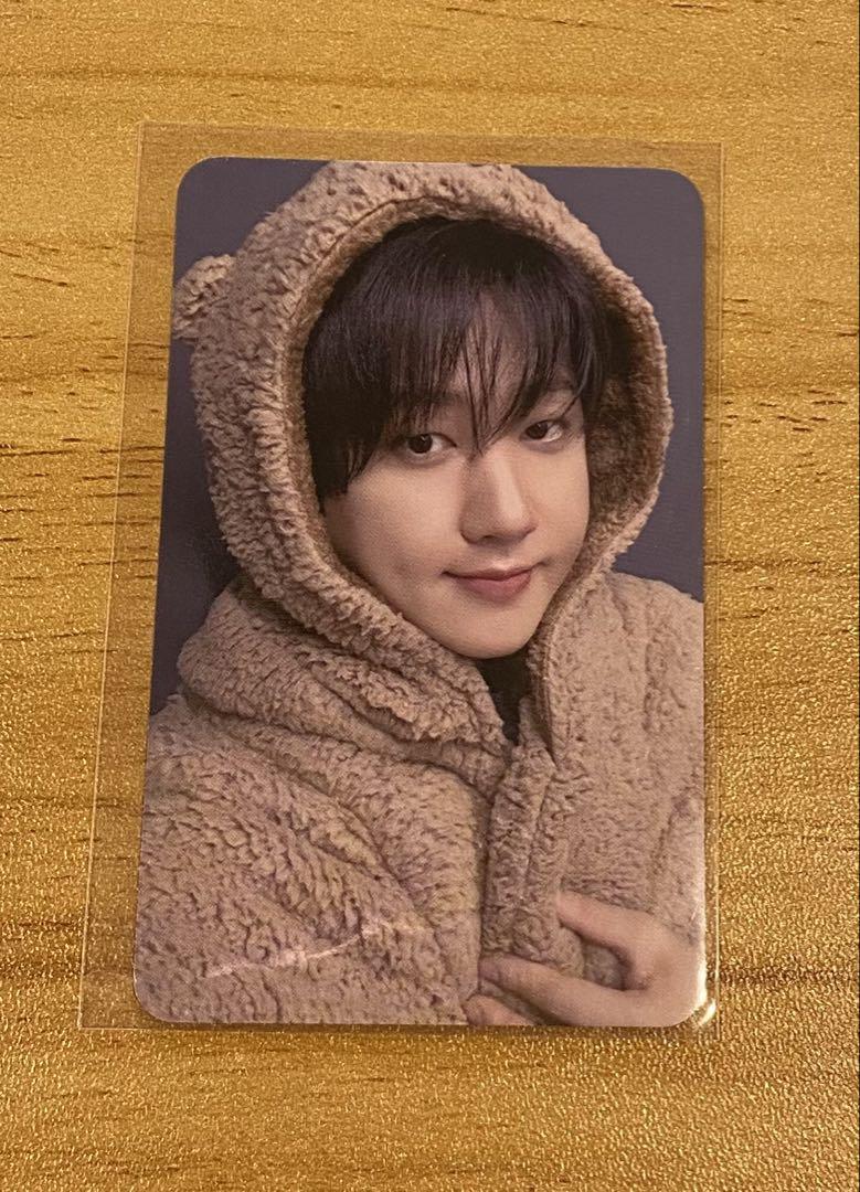 

[USED] stray kids KARMA PRE-LISTENING bonus Changbin
