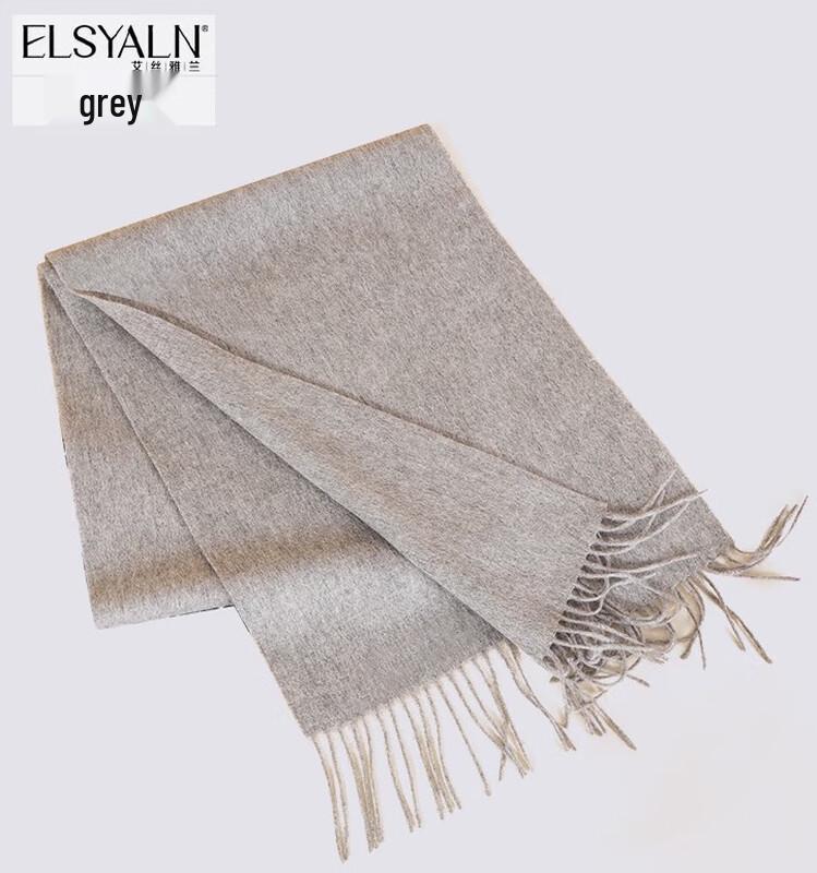 Aisi Yalan Fine Wool Scarf