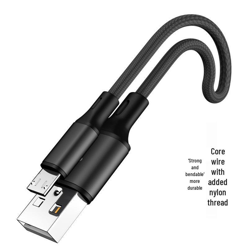 0.25m Fast Charging USB Cable - Compatible with Apple, Android, TYPE-C, Power Banks, and Cars