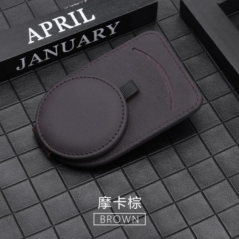 

Round car glasses clip card storage car interior all-car system universal high-end decoration your car car storage