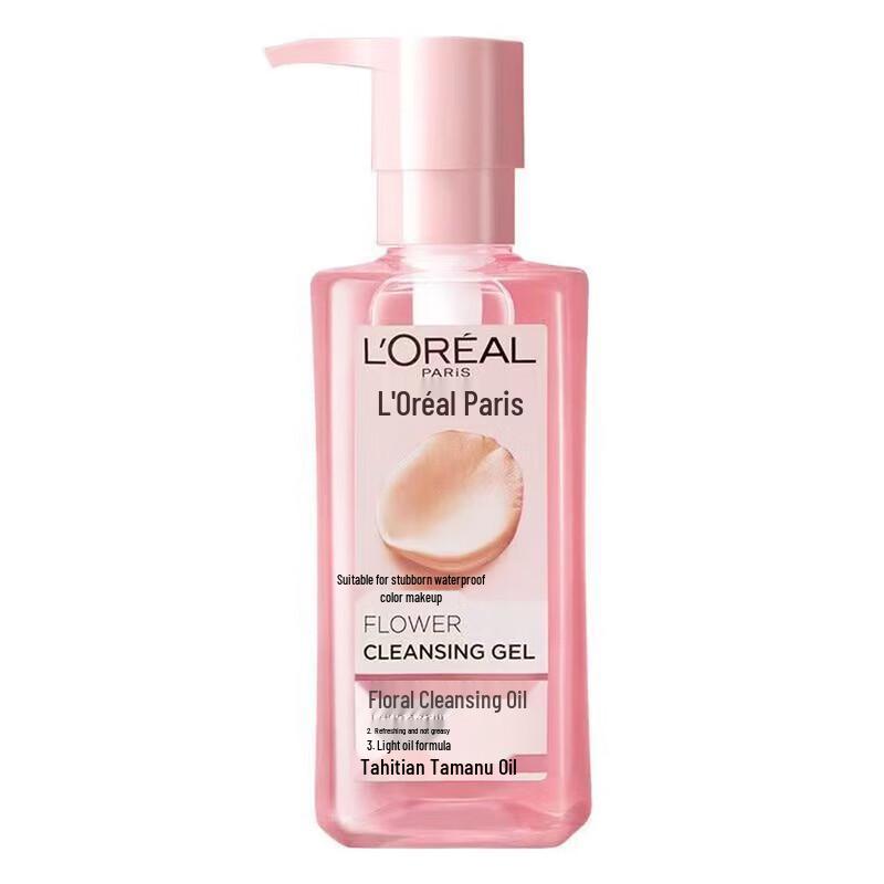 L'Oréal Floral Cleansing Oil