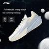 Li-Ning Pantofi de baschet Wade Flash 2 pentru bărbați, ușori, cu revenire înaltă