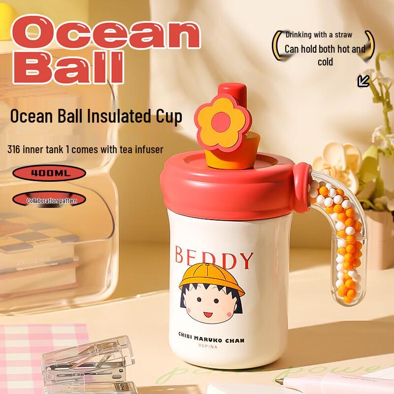 Beijuxiong Chibi Maruko-chan 316 Stainless Steel Insulated Mug with Tea Infuser