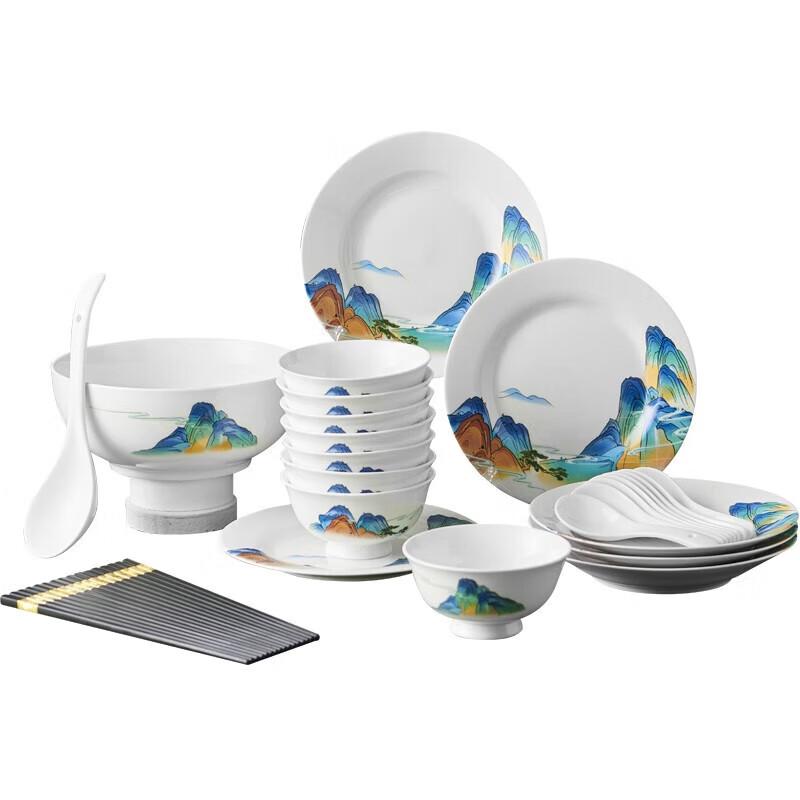 Weidu Thousand Miles of Rivers and Mountains 32-Piece Ceramic Dinnerware Set