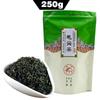 2023 Ceai verde Ceai Maojian Noua primăvară China Xinyang Mao Jian Ceai 250g/8.8oz