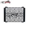 For 800MT MT 800 MT MT800 2021-2024 Motorcycle Accessories Radiator Grille Guard Protector Radiator Cover