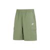 Nike Pantaloncini Casual da Club da Uomo Verdi FB1247-386