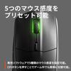 SteelSeries Rival 3 Wireless Gaming Low Latency Mouse, 62521, 2.4GHz/Bluetooth Compatible,