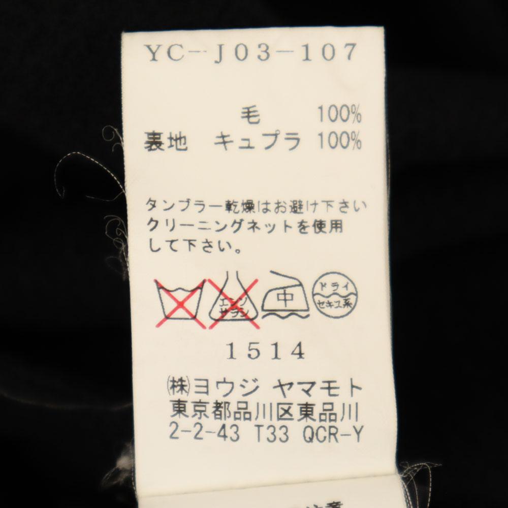 Y's made in Japan Chester coat 1 black Youji Yamamoto Men's Used