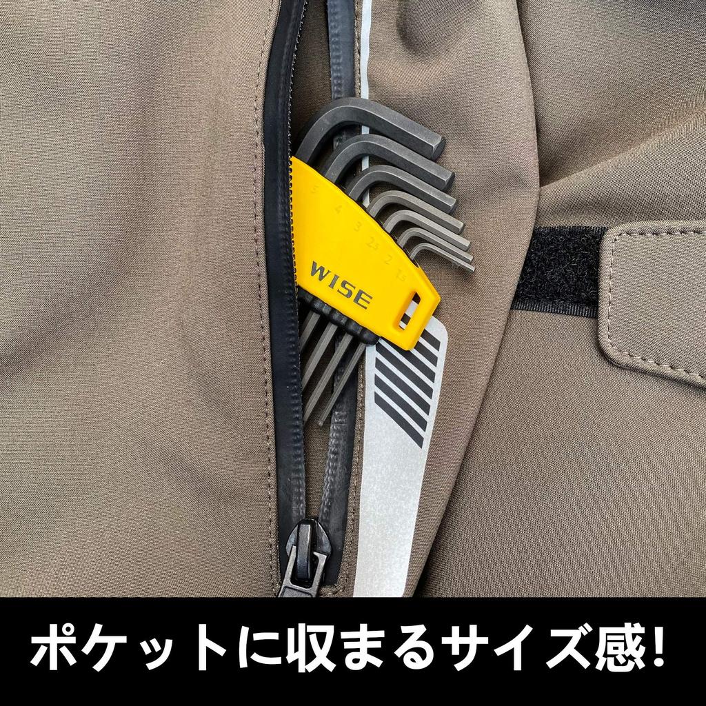 Fujiya Ball Point Hex Wrench, 7-Piece Set, WLB130B-7S (WISE)