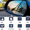Waterproof Film for Car Rearview Hydrophilic Door Side Safe Rain Universal 6 Pieces Mirrors, Film, Mirrors, Mirrors, Water-Repellent Film,