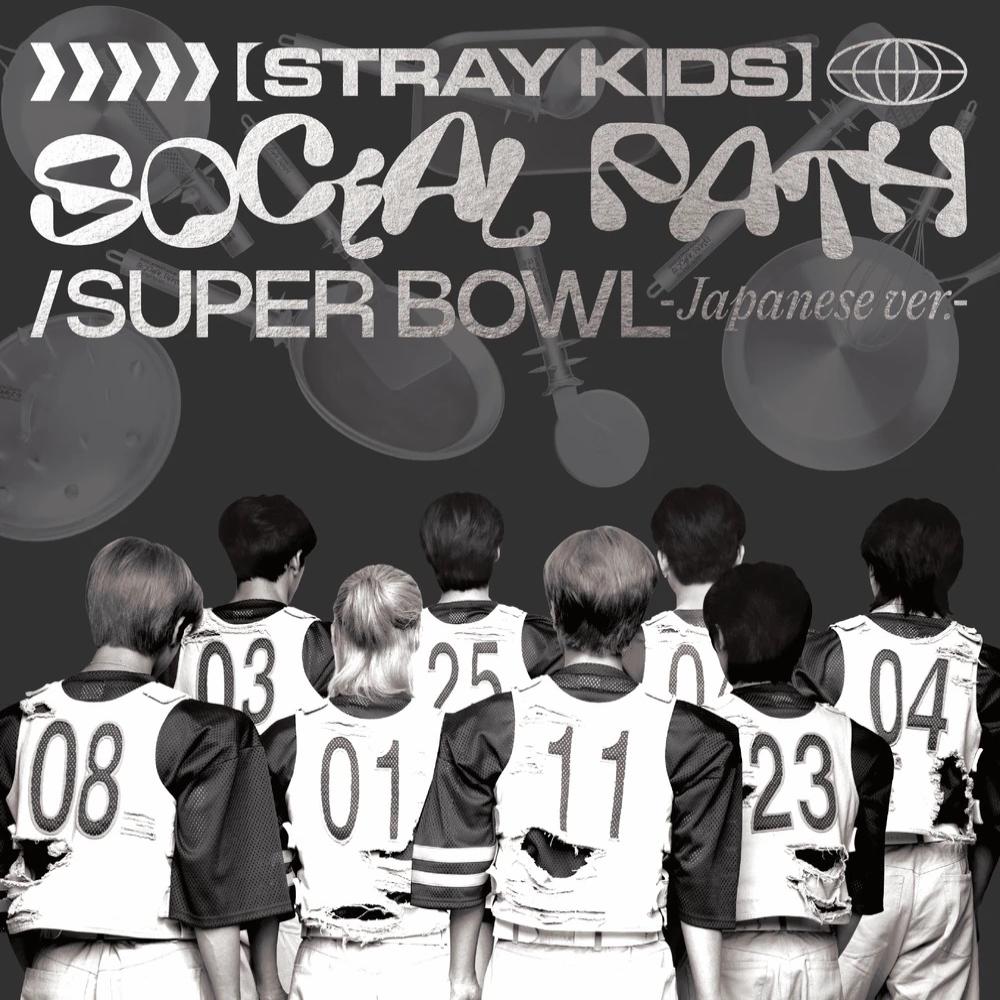 STRAY KIDS - Первый японский мини-альбом [SOCIAL PATH] REGULAR