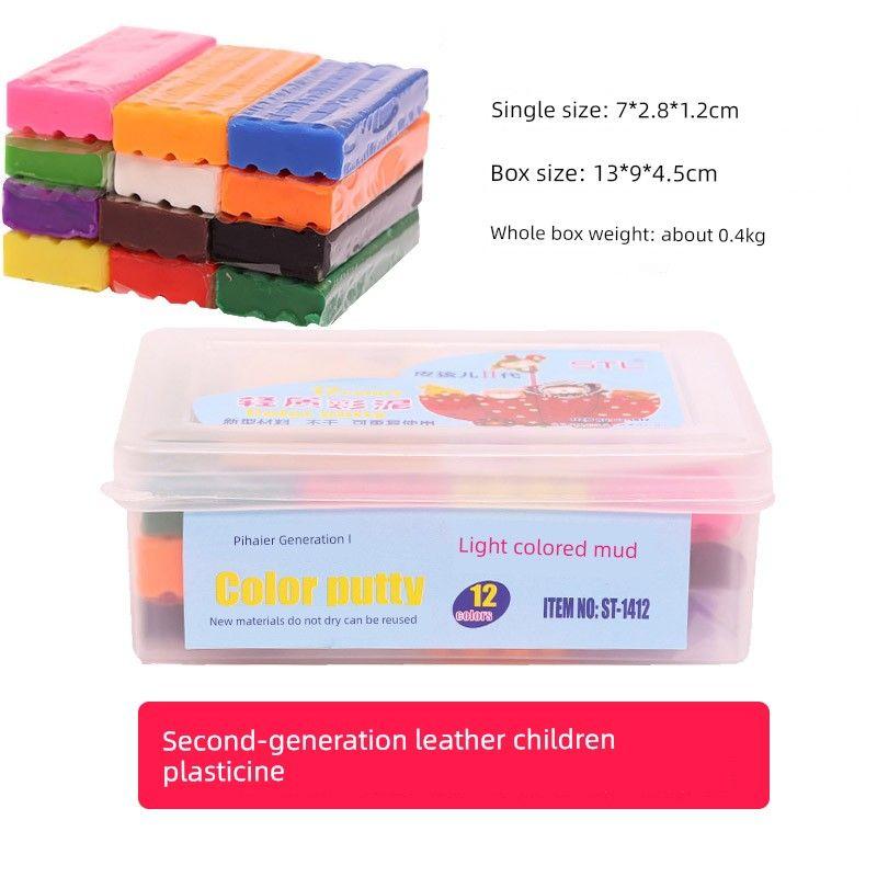 

Детский пластилин цветная глина безопасный не засыхает и не затвердевает цветная глина 12 цветов пластилин многоразовый Pihaier second generation 12 color